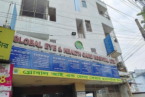 Global Eye & Health Care Hospital Ltd