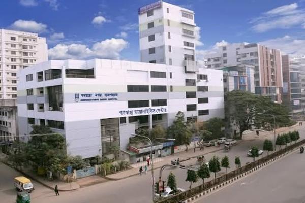 Gonoshasthaya Nagar Hospital, Dhanmondi