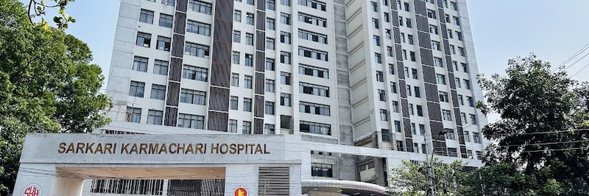 Government Employee Hospital, Dhaka