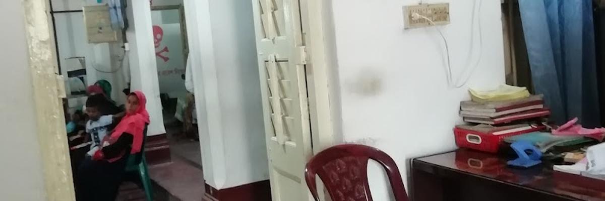 Grameen Diagnostic Center, Pabna