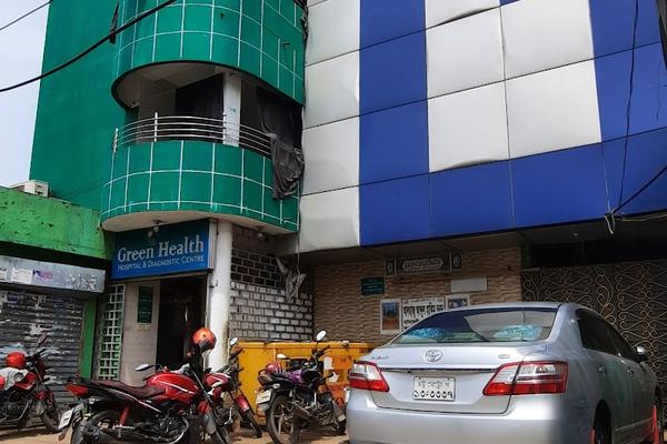 Green Health Hospital & Diagnostic Center