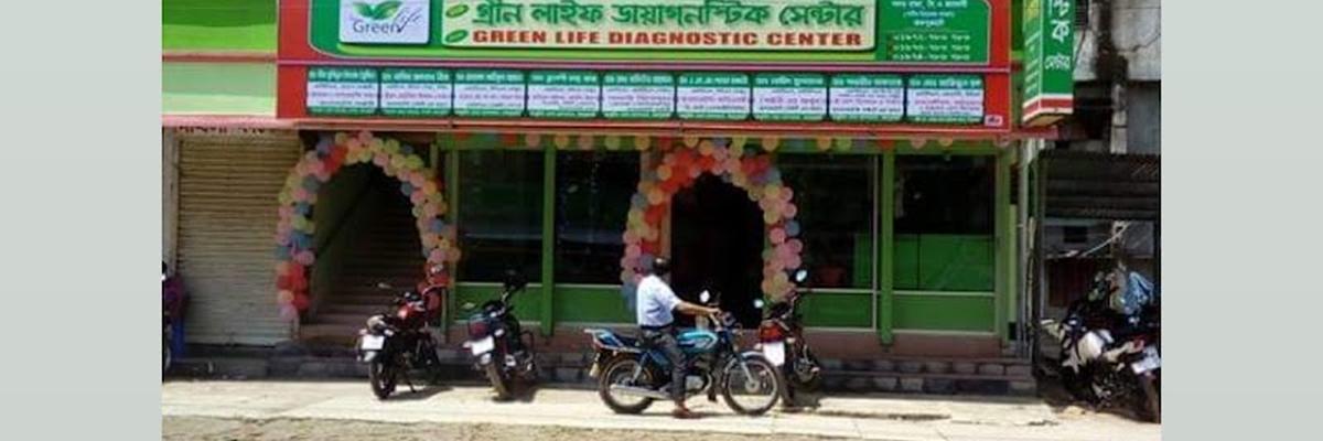 The Green Life Diagnostic Center