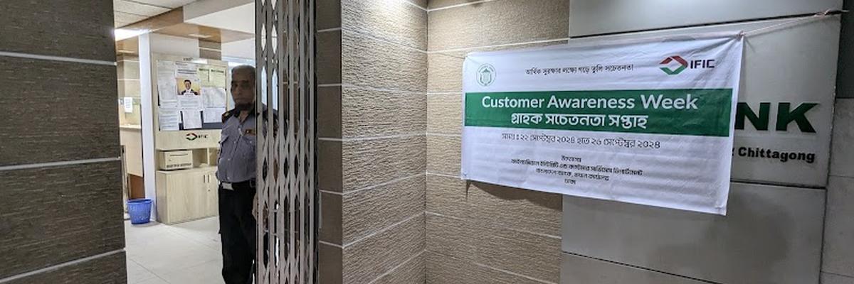 Green Life Diagnostic & Research  Center