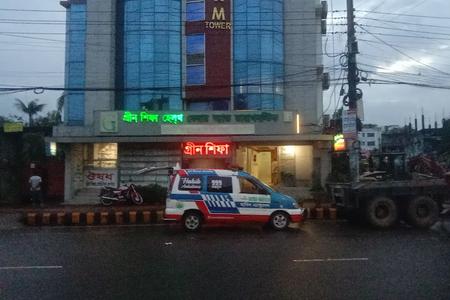 Green Shefa Hospital, Chittagong
