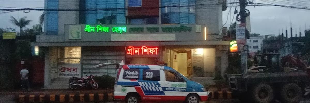 Green Shefa Hospital, Chittagong
