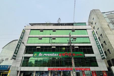 Green Specialized Hospital (Pvt.) Ltd.