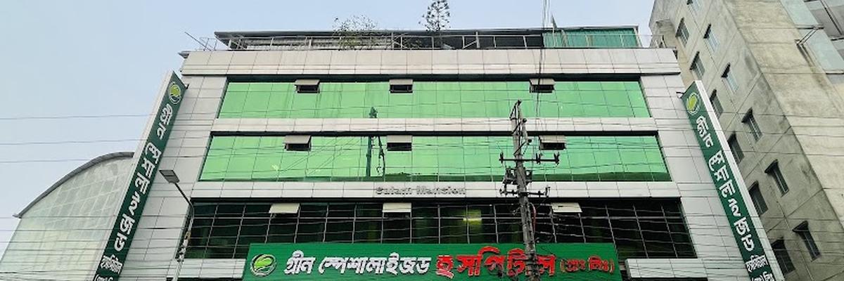 Green Specialized Hospital, Shewrapara