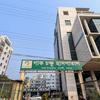 Guk Eye Hospital, Bogura logo