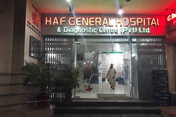 HAF General Hospital, Badda