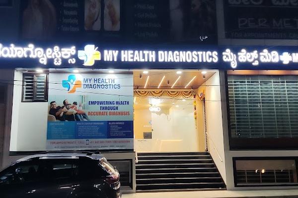 My Health Diagnostic & Consultation Centre