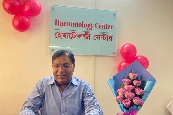 Hematology Center, Hatirpul
