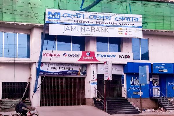Hepta Health Care, Rajshahi