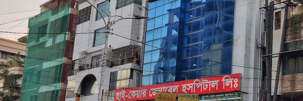 Hi-Care General Hospital, Uttara