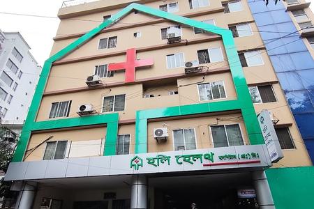 Holy Health Hospital, Chittagong