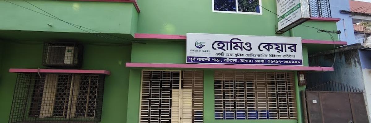 Homeo Care, Jessore