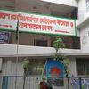 Hopes Homoeopathic Medical College and Hospital, Malibag, Dhaka logo
