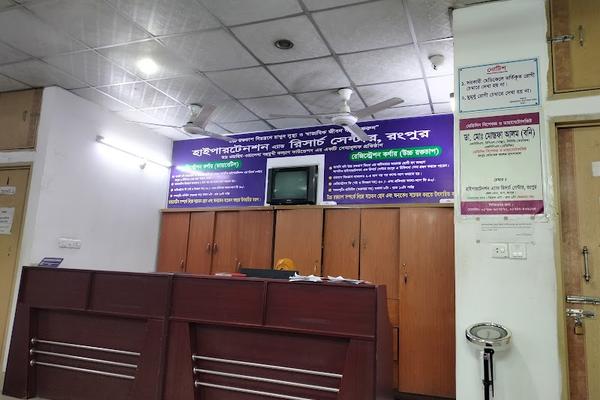 Hypertension & Research Center, Rangpur