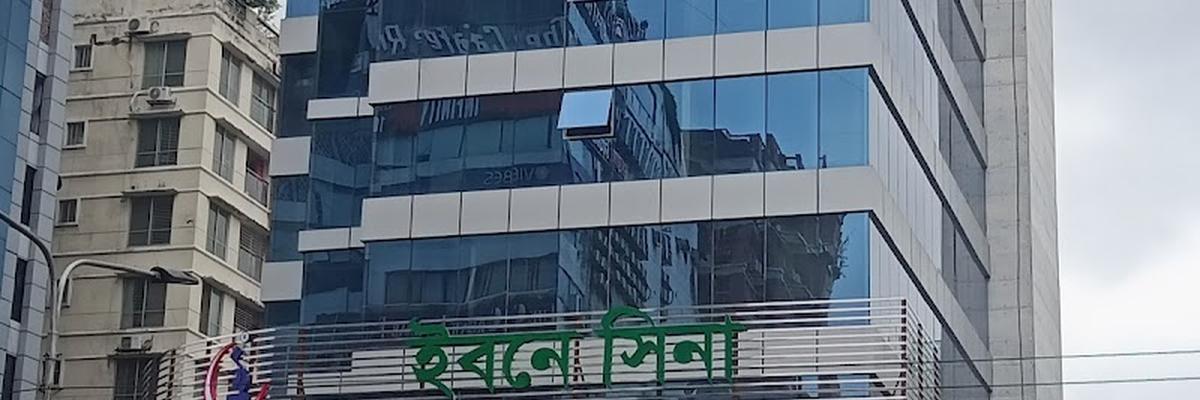 Ibn Sina Cancer Diagnostic Center, Dhanmondi