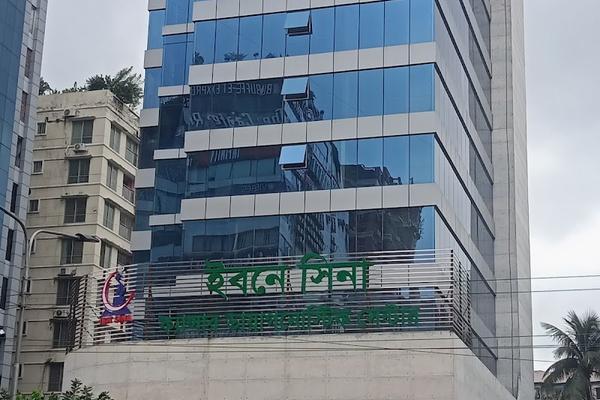 Ibn Sina Cancer Diagnostic Center, Dhanmondi