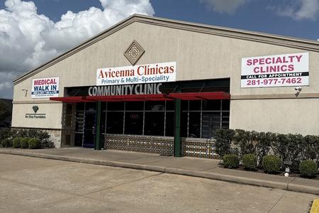 Ibn Sina Cardiac Centre