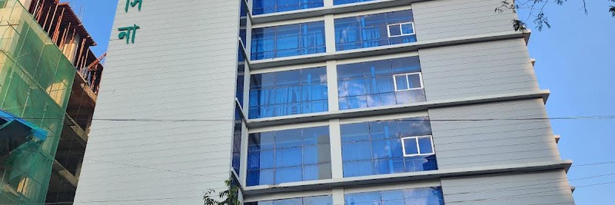 Ibn Sina Diagnostic Center, Chittagong