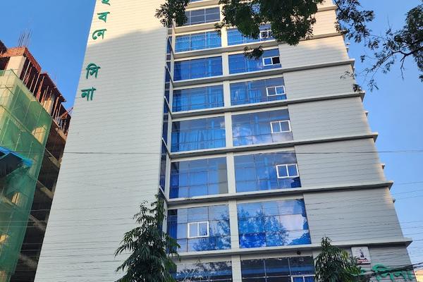 Ibn Sina Diagnostic Center, Chittagong