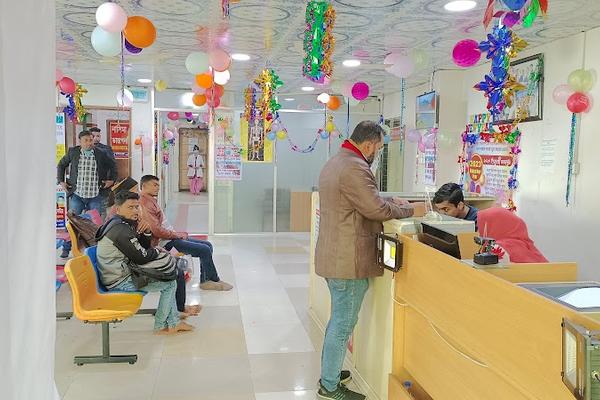 NASIMA DIAGNOSTIC & CONSULTATION CENTRE
