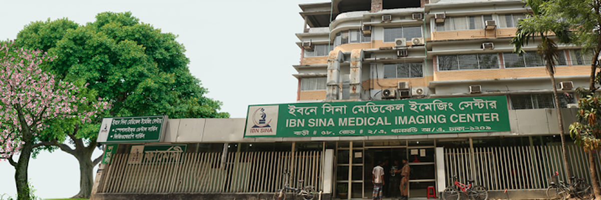 Ibn Sina Medical Imaging Center, Zigatola