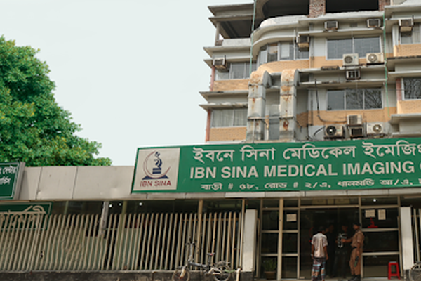 Ibn Sina Medical Imaging Center, Zigatola