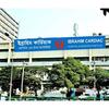 Ibrahim Cardiac Hospital & Research Institute logo
