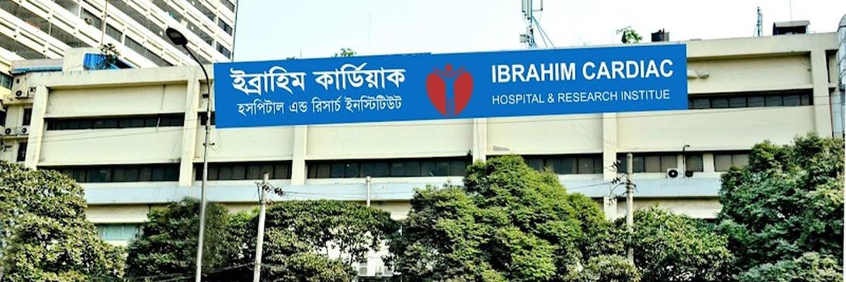 Ibrahim Cardiac Hospital & Research Institute