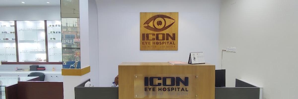 Icon Eye Hospital Limited