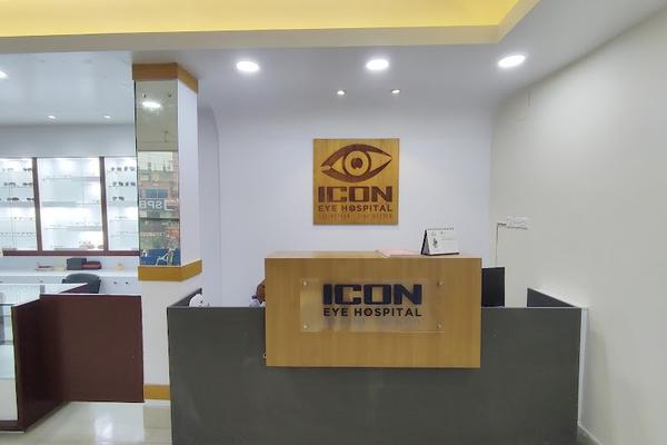 Icon Eye Hospital Limited