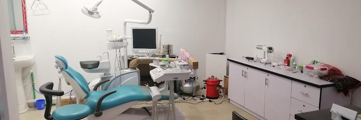 Iconic Dental Surgery, Pabna