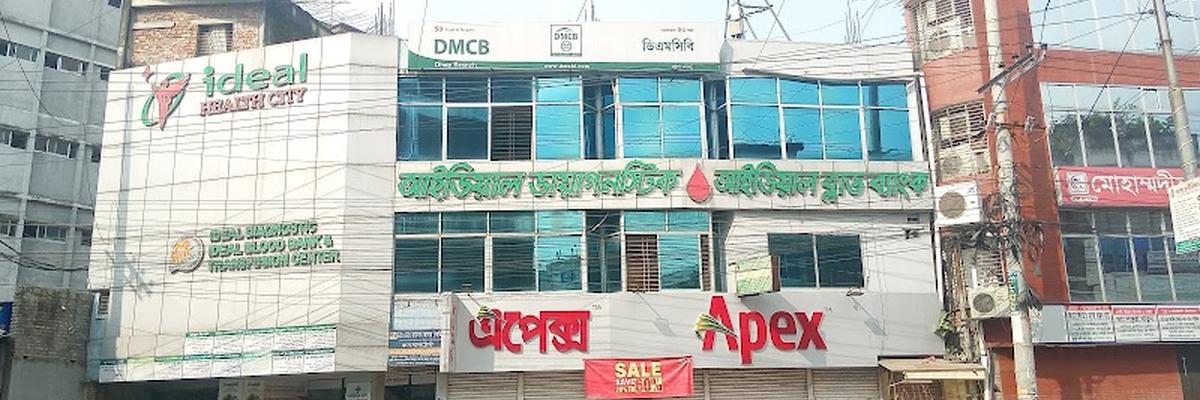 Ideal Diagnostic Center, Rangpur