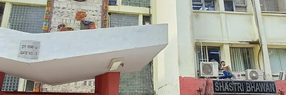 IDSC, Ministry of Social Welfare