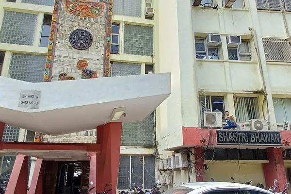 IDSC, Ministry of Social Welfare