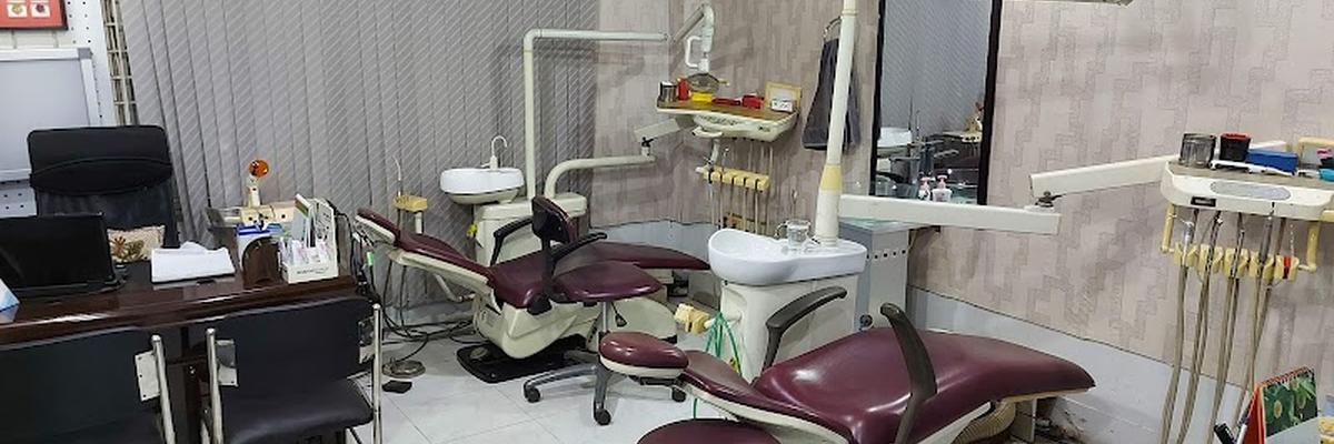 Image Dental Care, Narayanganj