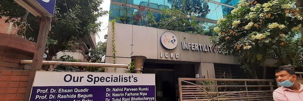 Infertility Care & Research Centre (ICRC) Ltd.