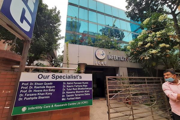 Infertility Care & Research Centre (ICRC) Ltd.