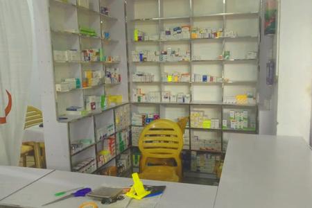 NEW INSAF DIAGNOSTIC CENTER