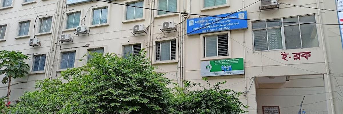 Institute of Pediatric Neurodisorder & Autism (IPNA), BSMMU