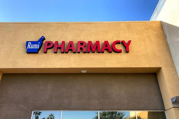 Intimate Health Care Pharmacy & Chambar, Lalmonirhat