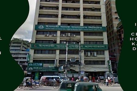 Islami Bank Central Hospital, Kakrail
