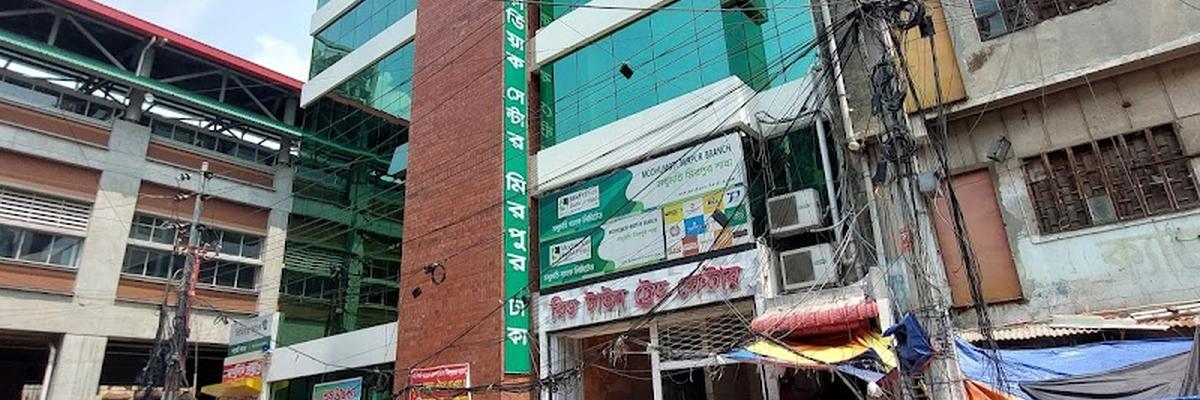 ISLAMI BANK HOSPITAL AND CARDIAC CENTRE MIRPUR