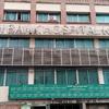 ISLAMI BANK HOSPITAL KHULNA logo