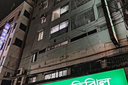 Islami Bank Hospital Motijheel