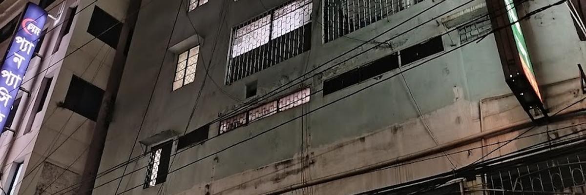 Islami Bank Hospital Motijheel