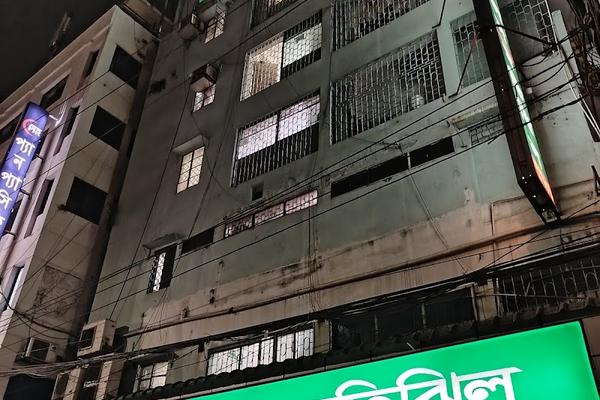 Islami Bank Hospital Motijheel