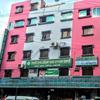 Islami Bank Hospital Rajshahi logo